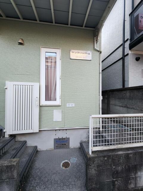 物件外観写真2　( )