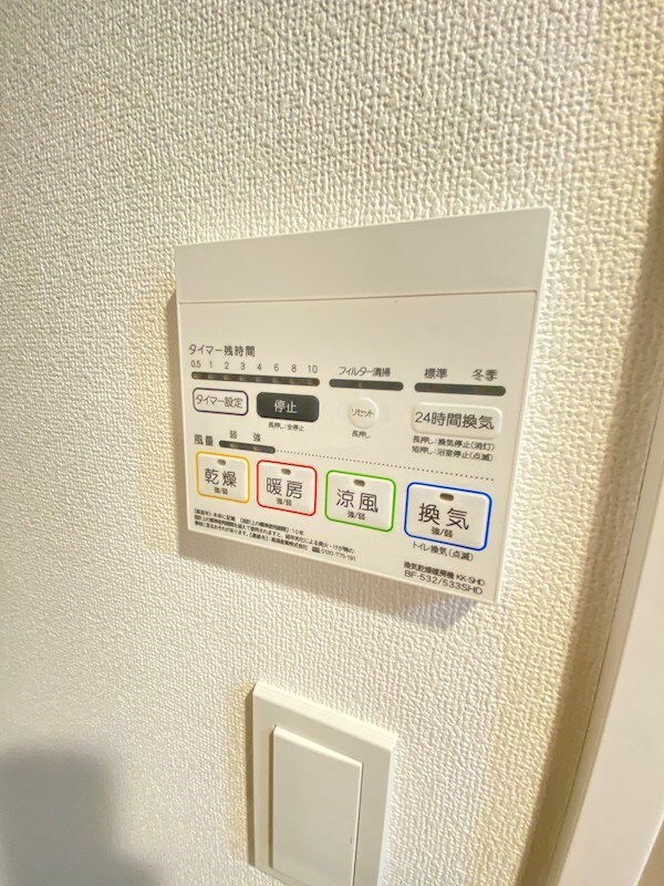 物件内観写真15　