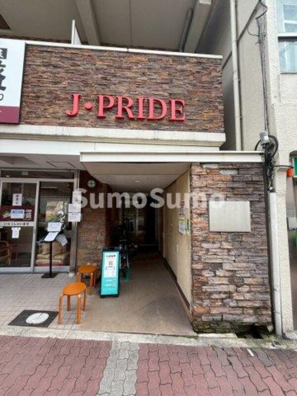 エントランス(建物の内部です)