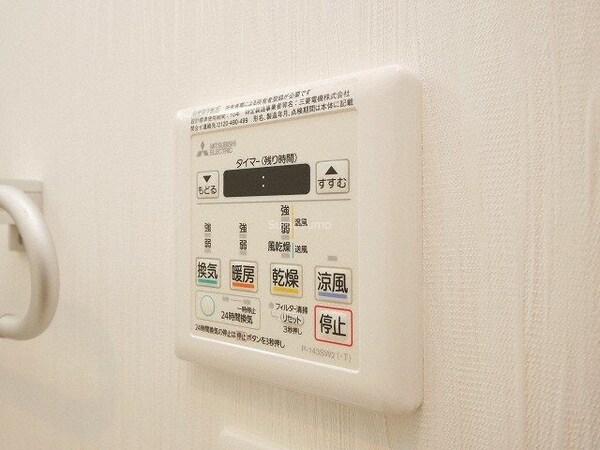 浴室(ゆったり過ごせるお風呂です)