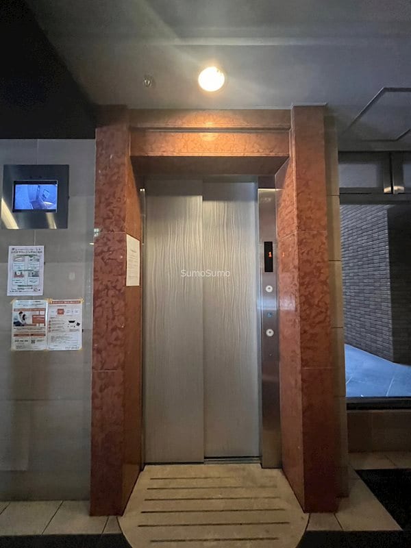 内装他