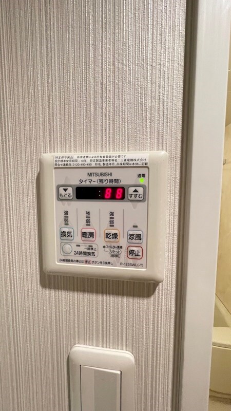 物件内観写真23　