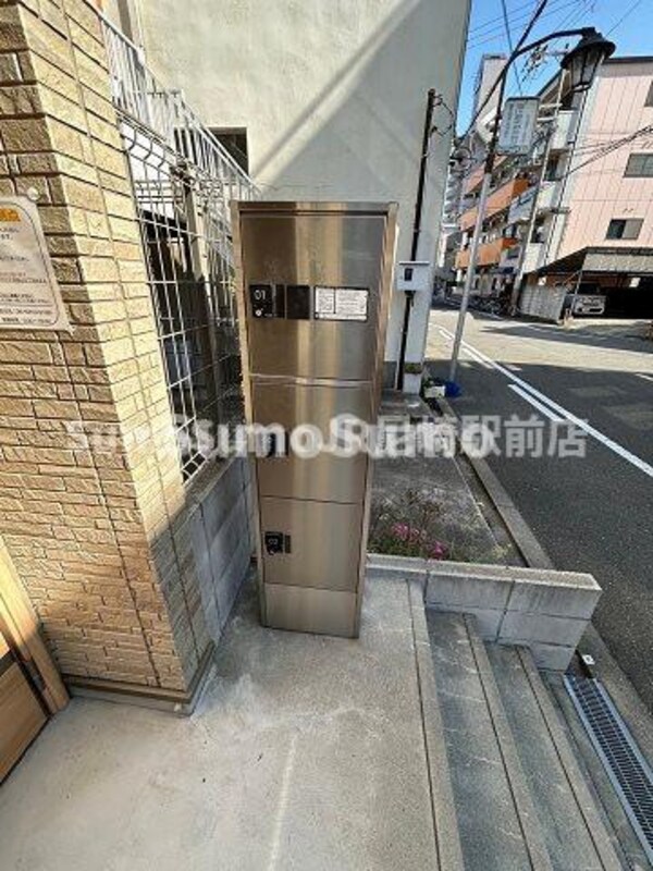 建物設備(便利な宅配ボックス完備♪)