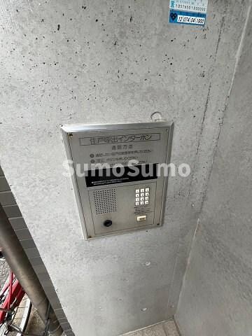 物件内観写真23　