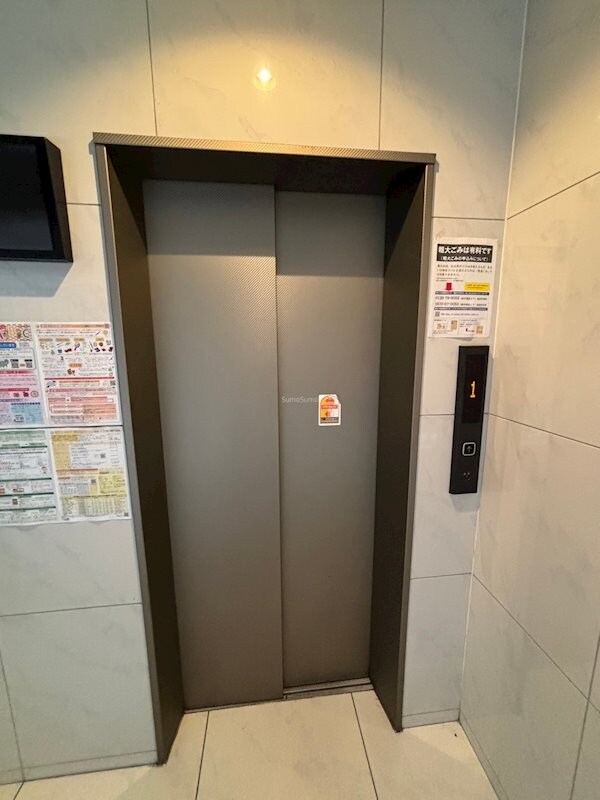 内装他