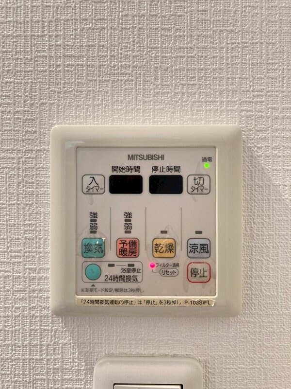 物件内観写真17　