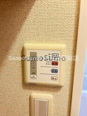 物件内観写真21　