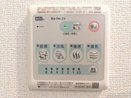 物件内観写真27　( )