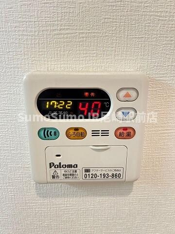 物件内観写真15　