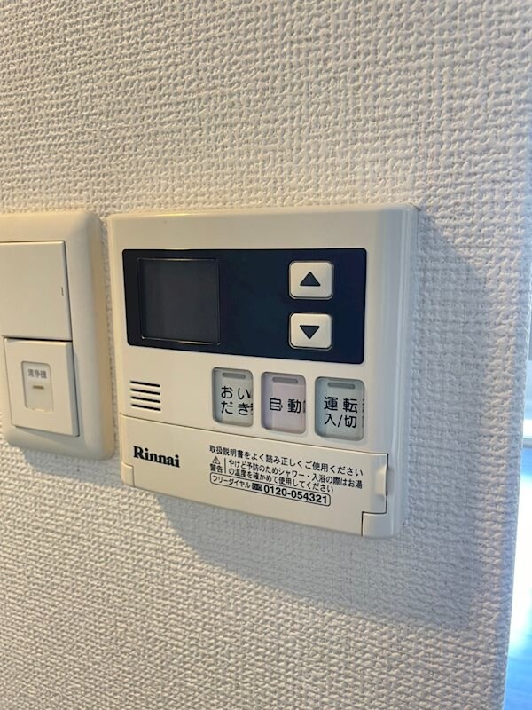 建物設備