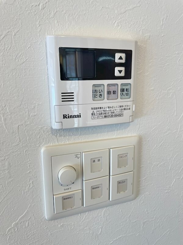 物件内観写真21　