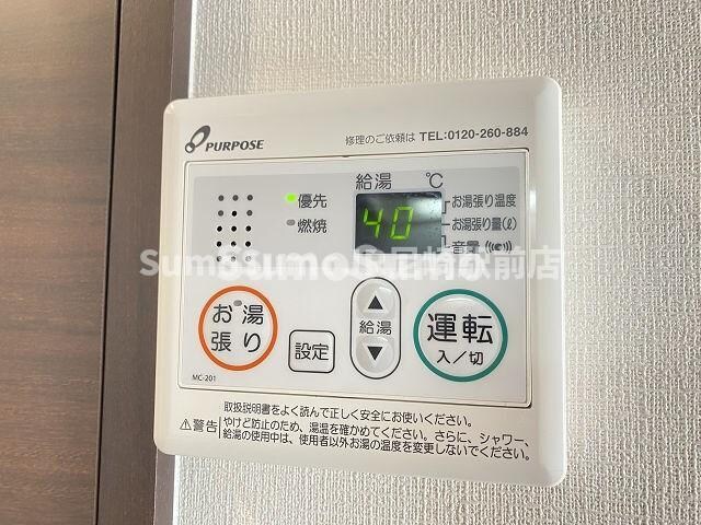 物件内観写真18　