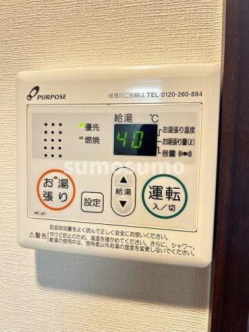 物件内観写真19　