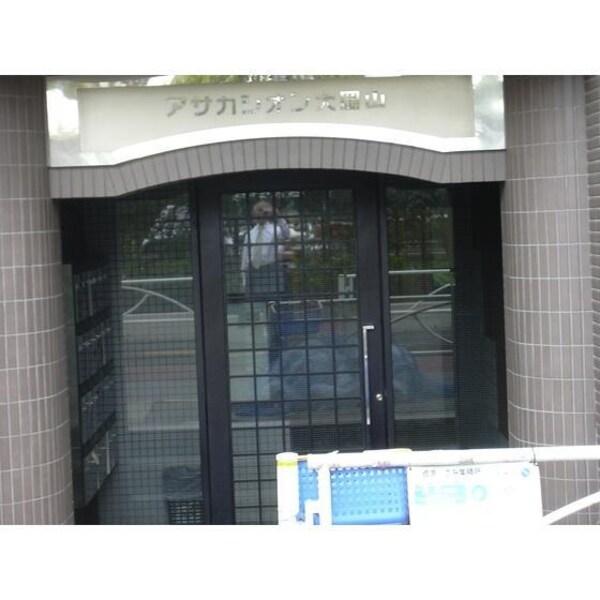 エントランス(エントランス )