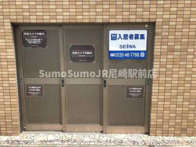 物件内観写真27　