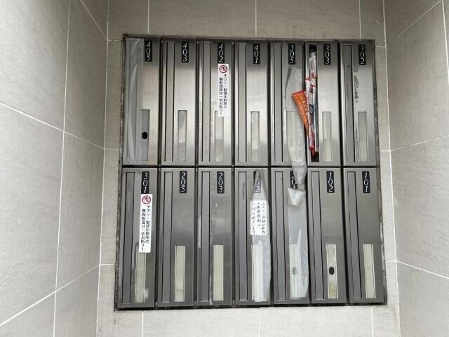 物件内観写真20　