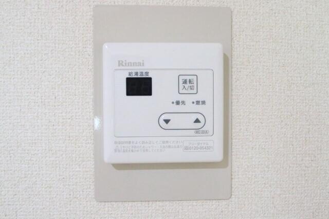 物件内観写真15　( )