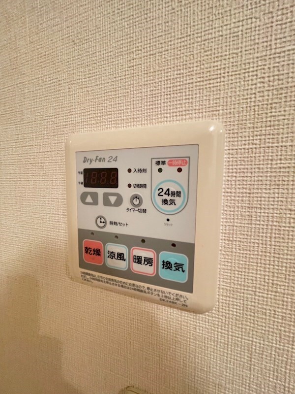 物件内観写真16　