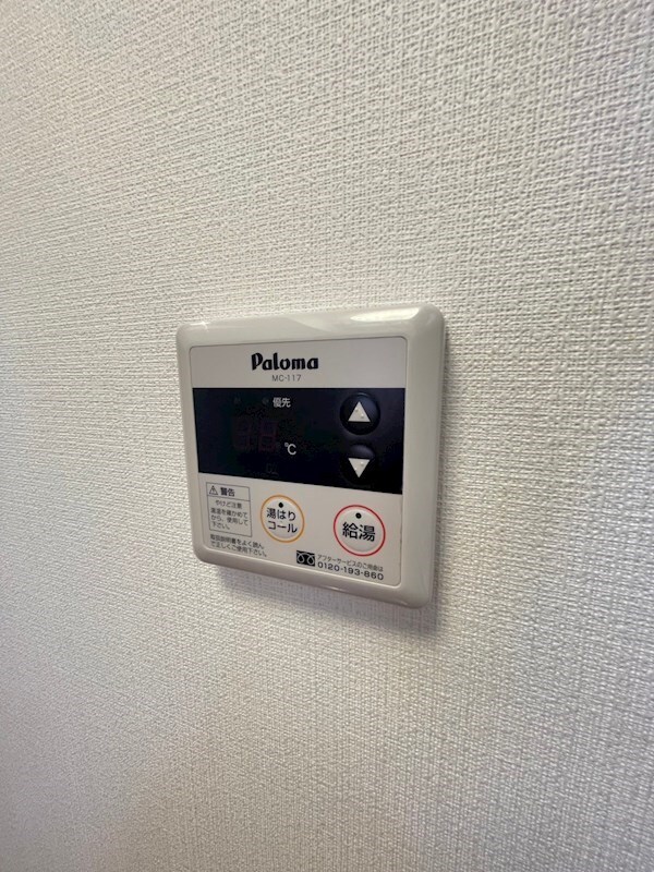 物件内観写真24　