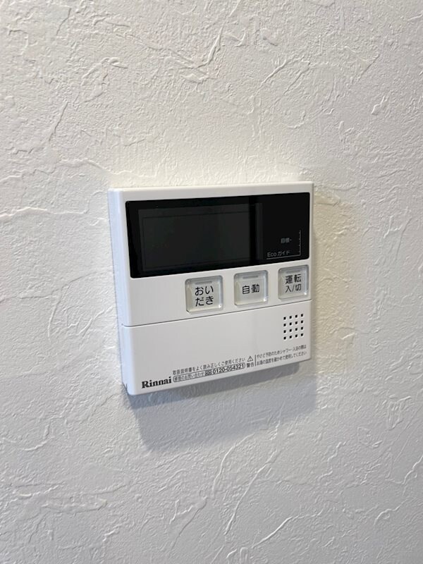 物件内観写真17　