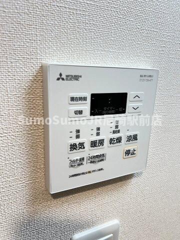 物件内観写真24　