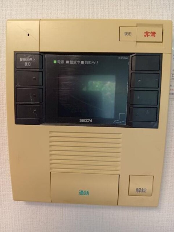その他( )