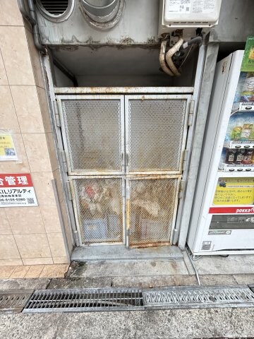 物件内観写真20　