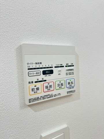 物件内観写真21　