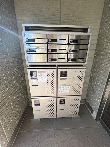 物件内観写真20　