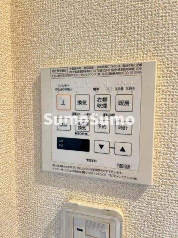 建物設備