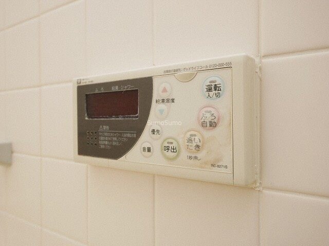 物件内観写真15　