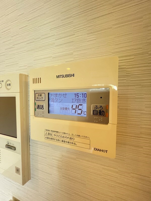 物件内観写真27　