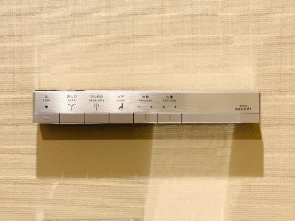 物件内観写真14　