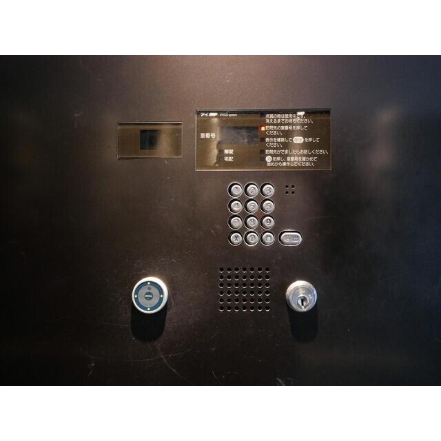 物件内観写真29　