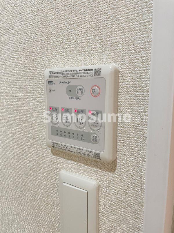 物件内観写真18　