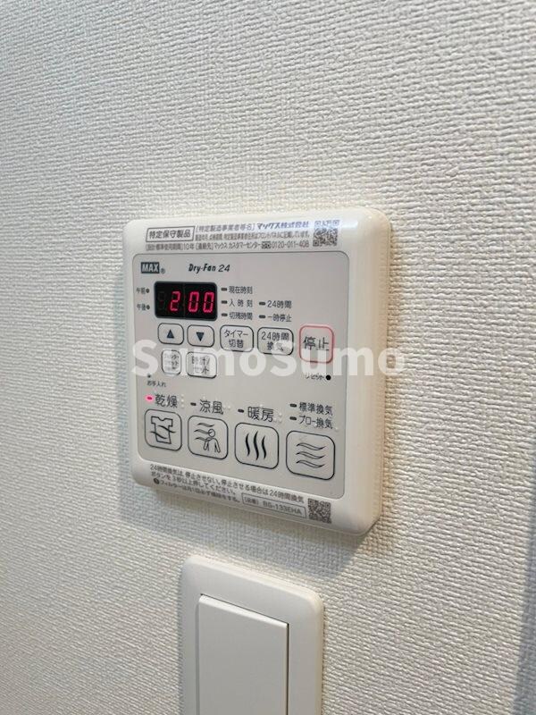 物件内観写真18　(お風呂です)