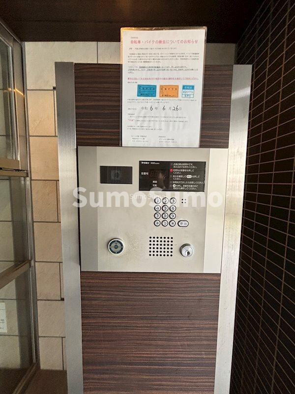 物件内観写真22　