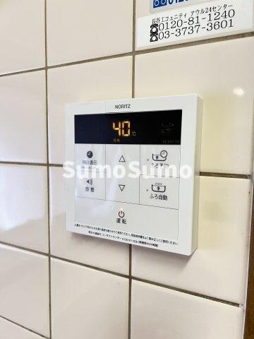 物件内観写真22　