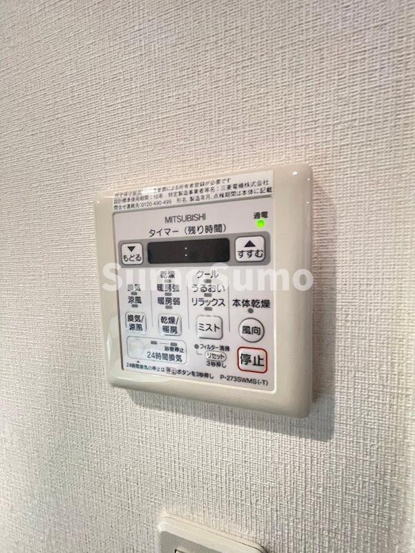 物件内観写真20　