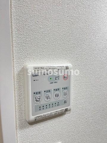 物件内観写真25　