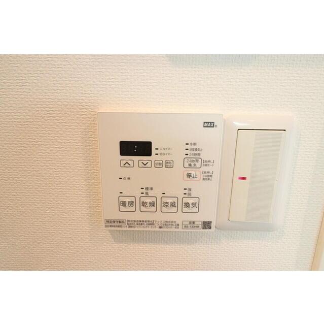 物件内観写真23　