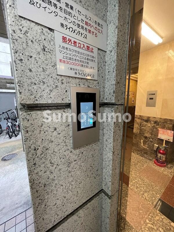 物件内観写真19　