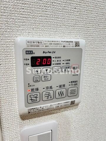 物件内観写真20　