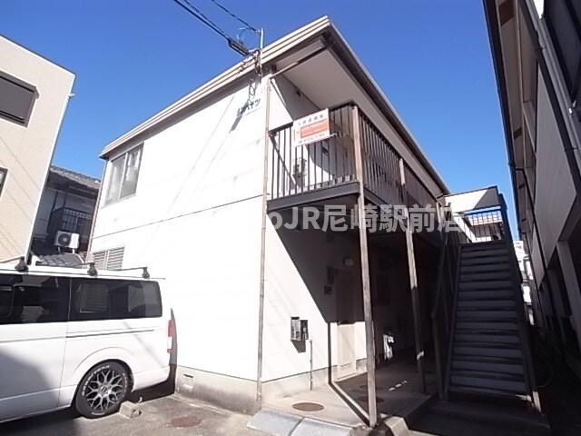 物件外観写真1　(外観も気になるポイント)