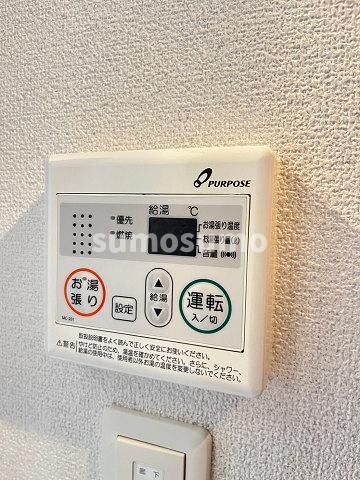 物件内観写真21　