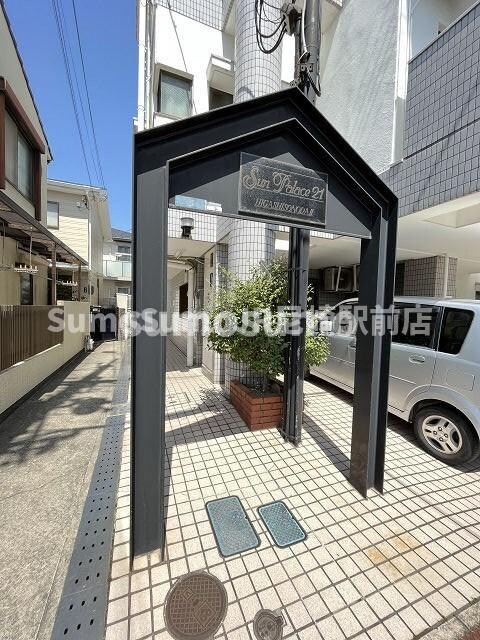 物件外観写真2　(エントランスです)