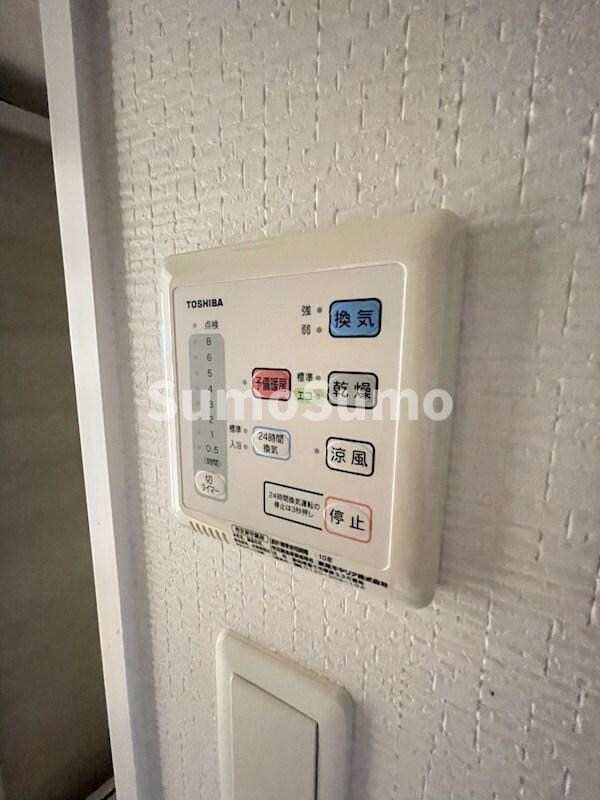 物件内観写真14　