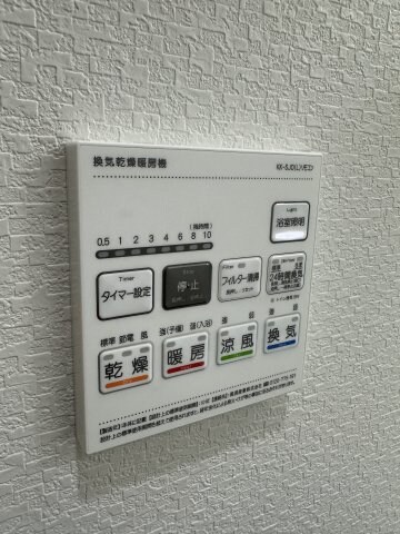 物件内観写真16　