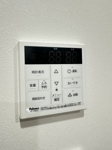 物件内観写真18　