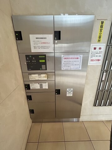 物件内観写真26　